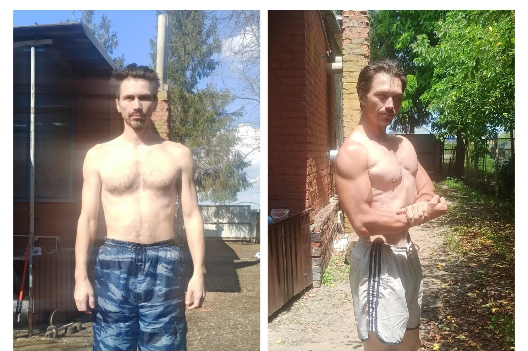 Трансформация: до и после программы 4090